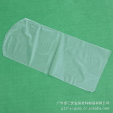 广州市正优包装材料制品有限公司 静电膜、收缩膜产品全览与新型膜材料制造创新