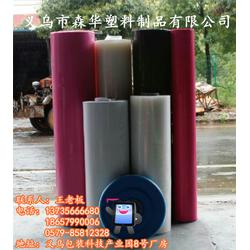 承载膜 森华塑料制品以精工细作，领航新型膜材料销售