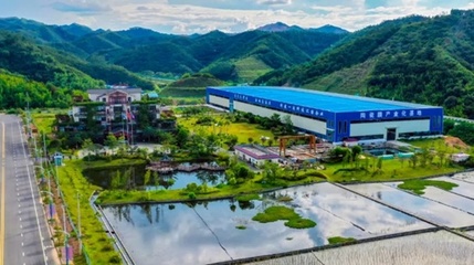 碧清源公司荣获国内首个“平板陶瓷膜产业示范基地”称号，引领新型膜材料市场新浪潮